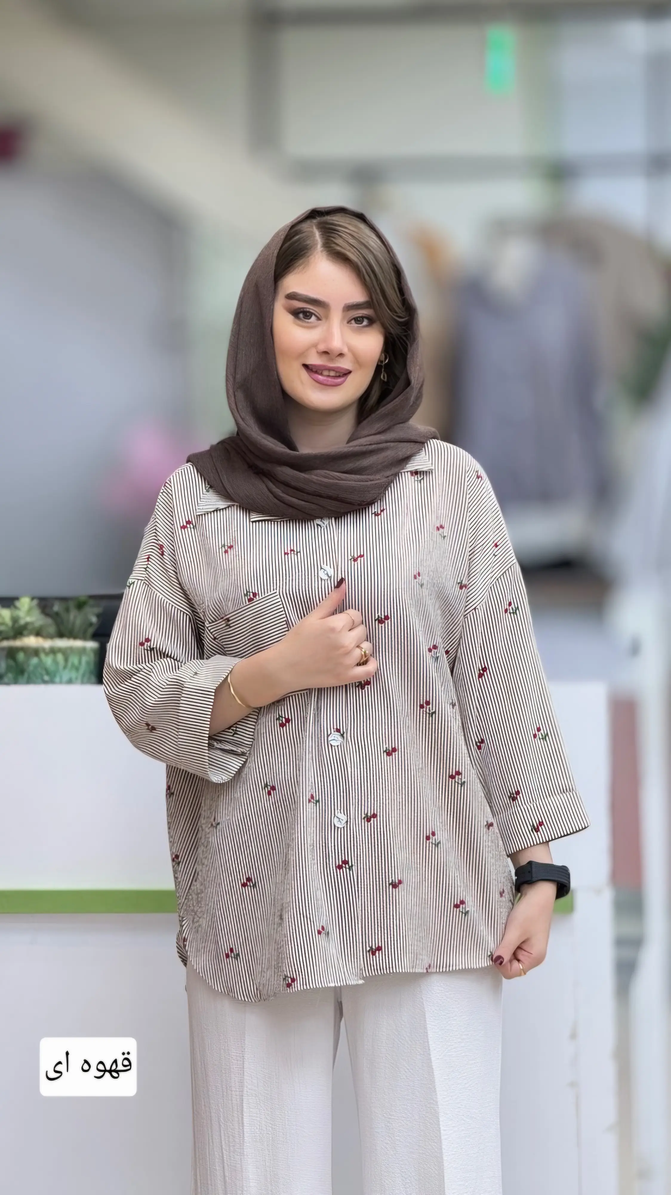 شونیز گیلاسی